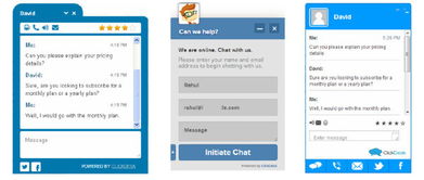 营销网站实战 技术博客的转型之路与信息技术咨询服务