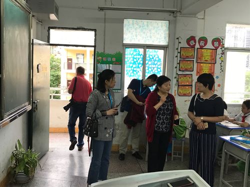 信息技术 共话实小——智慧校园规划建设与创新应用研讨现场会